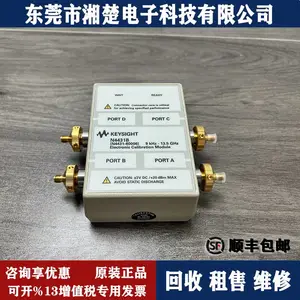 �������۶����ǵ¿Ƽ�Keysight N4431B ��Ƶ����У׼��