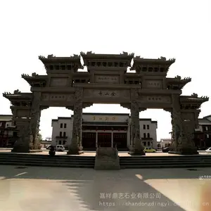 �����������ʯ���Ʒ� ���ͱ�־ʯ�Ʒ� ���վ�տ��¥�Ʒ�