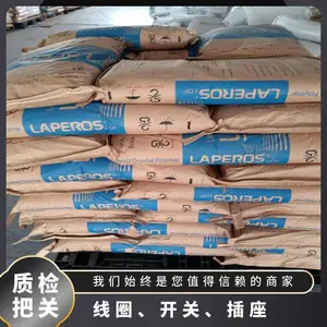 LCP ��Ұ 5540G BK ������Ӧ�� ���Ե�� ������ �ͽ�糣����ɫ