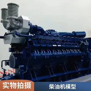 ���ͻ�ģ��ȫ������ ��ȼ������ԭ��ģ�� ������ģ����������