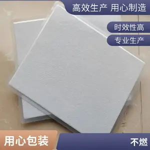 �մ���ά������ �����ɴ�ʮ������ ���ٸ��� ���ͳɱ�