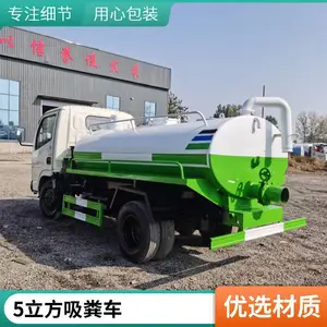 ����6���������೵ �ཬ�������䳵 ������ʮ���װ����