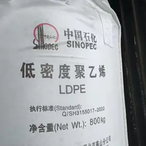 LD100AC燕山石化聚乙烯供应