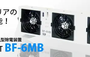 �����ձ�SSD�����٣�����BF-X4ZB_�㷺���ȥ�����ӷ��_�������