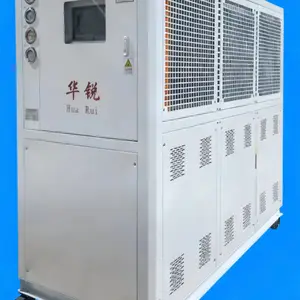 华锐20AD模块化风冷式冷水机组 风冷模块水冷机组 智能恒温控制