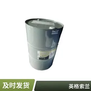 39868815英格索兰皮带轮 螺杆空压机配件