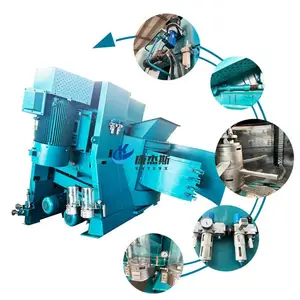 强 力混合机-KH24碳素行业糊料 阳极糊料 阴极碳素混捏机