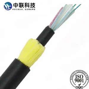 中联科技ADSS-48B1-500光缆 全介质自承式光缆