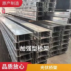 C�Ͳ���ֲ��ߺ� ���ܷ������������п�����żܳ���