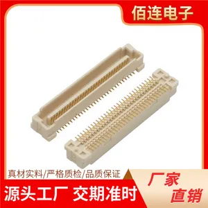 FPC座 FCI0.8间距板对板双排60P公座连接器 BTB连接器 立贴抽屉式FP C0.5mm立式贴片错位