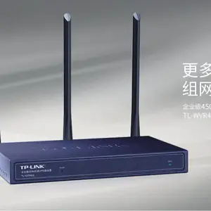 TP-LINK普联TL-WVR458 450M4WAN口企业级V.P.N 8口无线路由