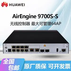 HUAWEI AirEngine9700S-S无线AC控制器10个电口2万兆光管理64AP
