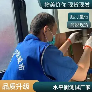 源水Y09-010型纯水雾化器洁净室区气流平衡测试系统验证