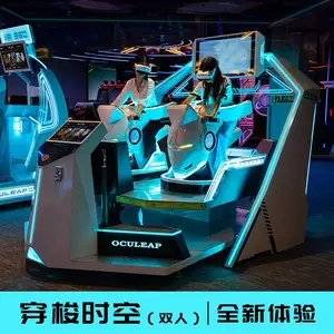 vr游戏机5D动感摩托一体机赛车模拟驾驶体感赛车模拟器游乐设备