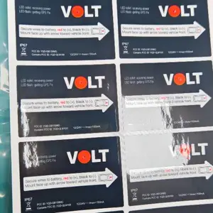 北京行车记录仪平板保护膜源头厂家哪家可靠 实力工厂 深圳勤鑫不干胶制品供应