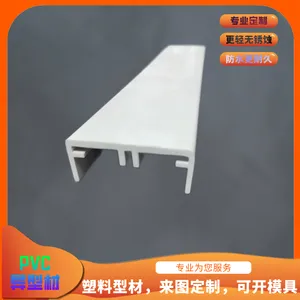 �����ܽ���PVC���Ͳģ����������Ͳģ�Ӳ���ܽ��������Ƴ���