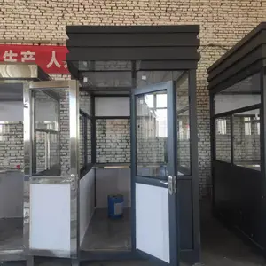 鄂尔多斯同创喷漆岗亭 保安门卫值班收费岗亭 挡雨防锈隔热耐严寒