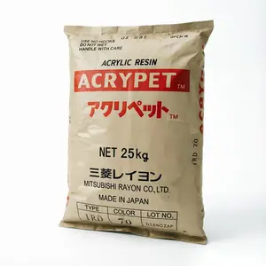日本三菱丽阳 VH5001 PMMA 高耐热通用注塑级 透明配件成型颗粒