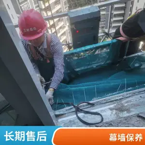 �߿���ǽ����ά�� ǽ���Ų�ӹ� ������������ש�޲���ˢ��