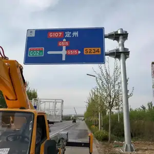 ��ʡ����־�˱�ʶ�ƷǱ꾯ʾ�������ͨ��ʩ