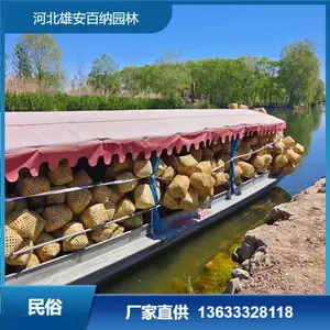 螃蟹篓批发、海鲜篓、鸭蛋筐、鸡蛋包装箱、土特产包装定制