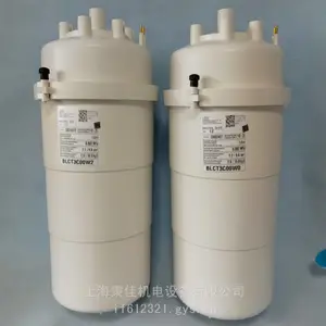 世图兹加湿桶BLCT3BC00W2 BLCT3C00W0 机房恒温恒湿加湿器
