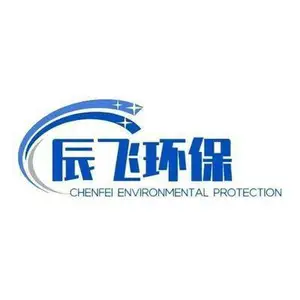 城阳区毅智恒仪器仪表行（个体工商户）