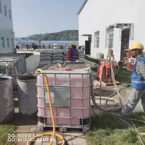 天津河东区厂房地基加固 回填土地基注浆 设备基础下沉处理