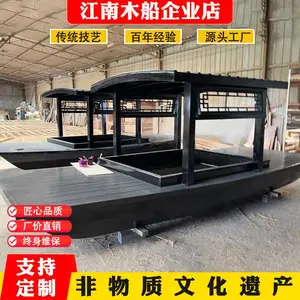 木船摄影船中式仿古水上拍照古风乌篷船观光休闲旅游船