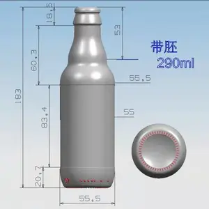 免开模 瓶子样品 瓶型打样 一个起做 无需开模 真瓶样品 一天完成