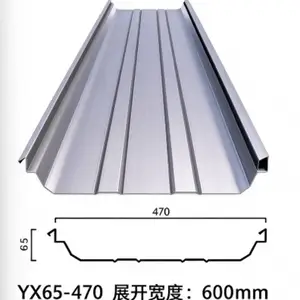 屋面360度锁边470型，现场高空，角驰打胶高空屋面瓦