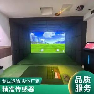 酒店会所专用模拟高尔夫设备 室内高尔夫模拟器系统 支持定制安装调试
