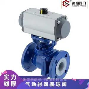 ����ʴ�����������ķ���Q641F46-25C-DN50 ̼�����ֲ���˫����