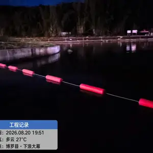 巷道口船只禁入警示标识浮漂 pe水上围栏拦截浮体