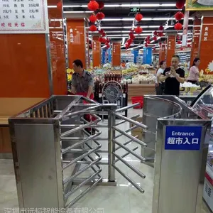 远韬商场/车站 超市半高闸不锈钢电动手动十字式旋转闸门外加护栏