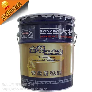 �㽭������H52-02��ɫ��Ϳ�ͻ��������� ��ˮ��ĥ��������Ϳ��