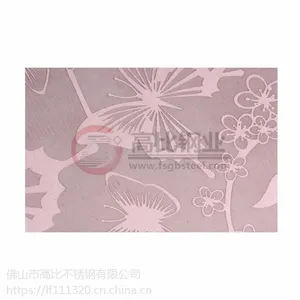 �߱�304#ʴ�̺����Ʋ����װ�ΰ��ƹ�ͭɫ