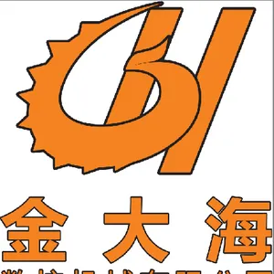 佛山市金大海数控机械有限公司