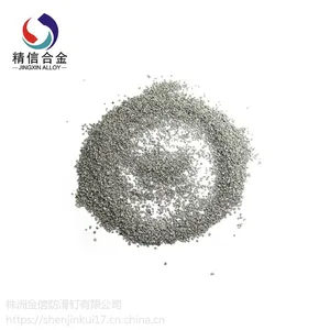 钨粒金属钨粒高纯钨粒助溶剂 纯钨助溶剂