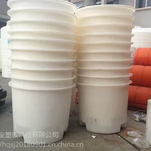 方便运输叉车桶500升PE塑料材质桶