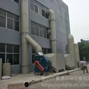50000风量活性炭吸附箱外形尺寸及价格
