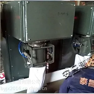 钛白粉自动包装机、无尘包装秤