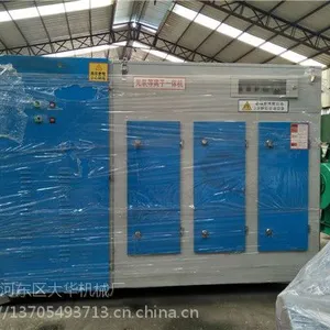 山东金富民铸造厂射芯机1万风量空气净化除尘两不误