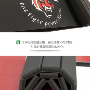 支持定制防滑跆拳道垫子高密度加厚训练泡沫运动地垫健身房散打
