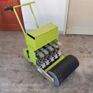 �๦�ܹ����߲˲��ֻ� ����������ʽ���Ӿ����� ��***�������ƾ�����