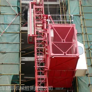施工升降机价格,工地施工升降机,施工升降机租赁厂家说明书