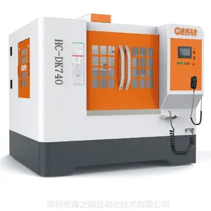 HC-740DK钻攻机 740钻孔攻牙机 HC-740DK钻攻中心