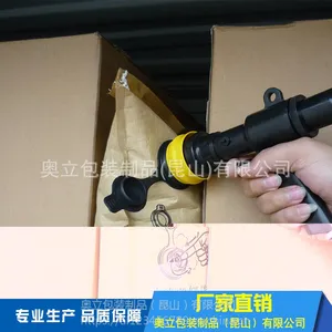 厂家直销集装箱充气纸袋防震缓冲量大从优