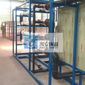 广东热销外置式MBR膜荷兰norit超滤膜36GRH-XLT/F5385管式超滤膜