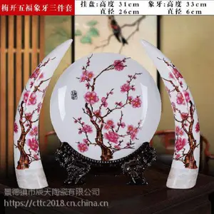 ����Ҿ����ջ�ƿ������ �����������մɾƹ�װ��Ʒ�ڼ� ���հ���